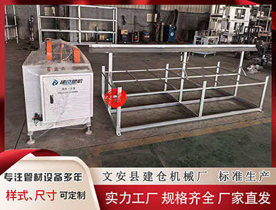 台州塑料管材生产线 《一顿火锅》新预告 杨幂于谦邀你瓜分五千万