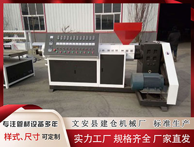 双鸭山隔热条设备 中金：维持巨子生物跑赢行业评级 下调目标价至56港元