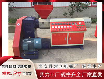 九江塑料挤出机价格 谨防“优惠陷阱”，中消协发布“双十二”消费提示